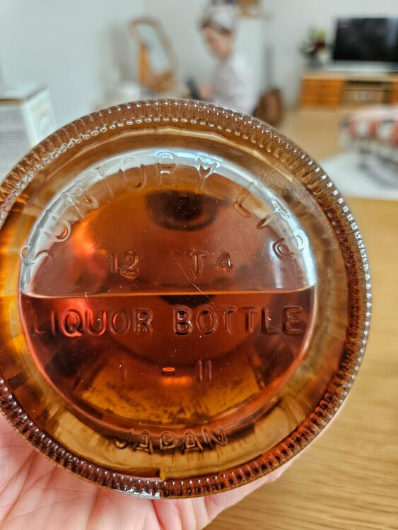 ウイスキー サントリー響 （お酒）の商品画像 - 査定依頼日：2025年12月28日 - 最高査定価格：26,000円