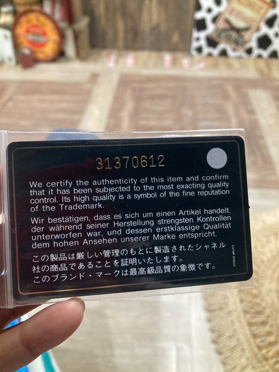 シャネル シャネル(その他)（ブランドバッグ）の商品画像 - 査定依頼日：2026年7月5日 - 最高査定価格：200,000円