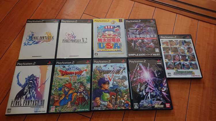 SCPH-70000（ゲーム機本体・ゲームソフト）の商品画像 - 査定依頼日：2022年12月25日 - 最高査定価格：1,850円