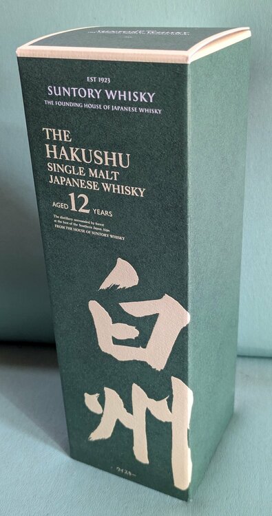 ウイスキー ウイスキー(その他) （お酒）の商品画像 - 査定依頼日：2026年4月18日 - 最高査定価格：19,000円