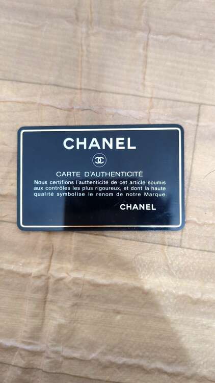 シャネル シャネル(その他) （ブランドバッグ）の商品画像 - 査定依頼日：2024年12月17日 - 最高査定価格：110,000円