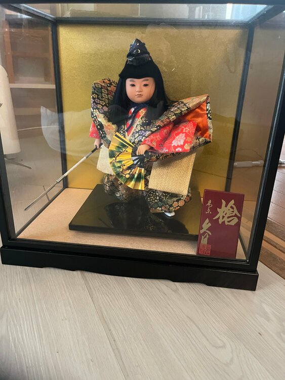 五月人形　人形の久月　慶印　平城　槍（美術品・骨董品）の商品画像 - 査定依頼日：2026年8月11日 - 最高査定価格：3,000円