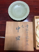 皿（美術品・骨董品）の商品画像 - 査定依頼日：2026年8月12日 - 最高査定価格：3,000円