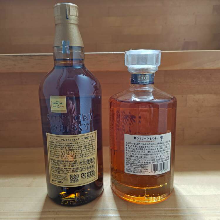 ウイスキー サントリー山崎 （お酒）の商品画像 - 査定依頼日：2025年3月25日 - 最高査定価格：29,000円