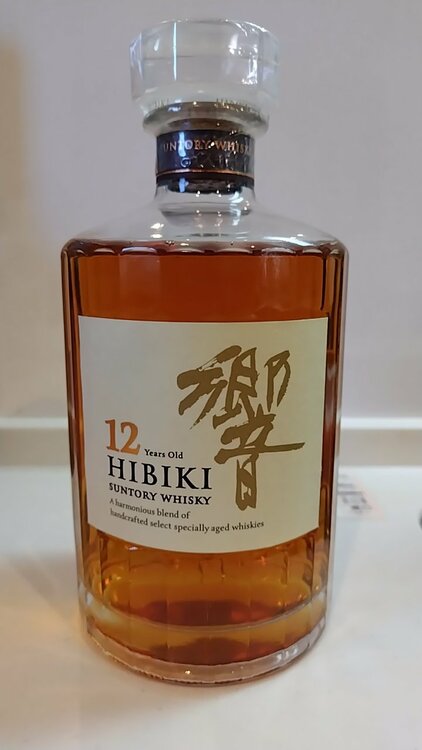 ウイスキー サントリー響 （お酒）の商品画像 - 査定依頼日：2026年1月12日 - 最高査定価格：30,000円