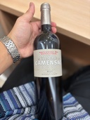 カマンサック（お酒）の商品画像 - 査定依頼日：2026年8月15日 - 最高査定価格：500円