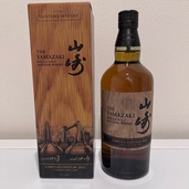 サントリーシングルモルトウイスキー山崎　LIMITED EDITION2022（お酒）の商品画像 - 査定依頼日：2026年9月14日 - 最高査定価格：17,500円