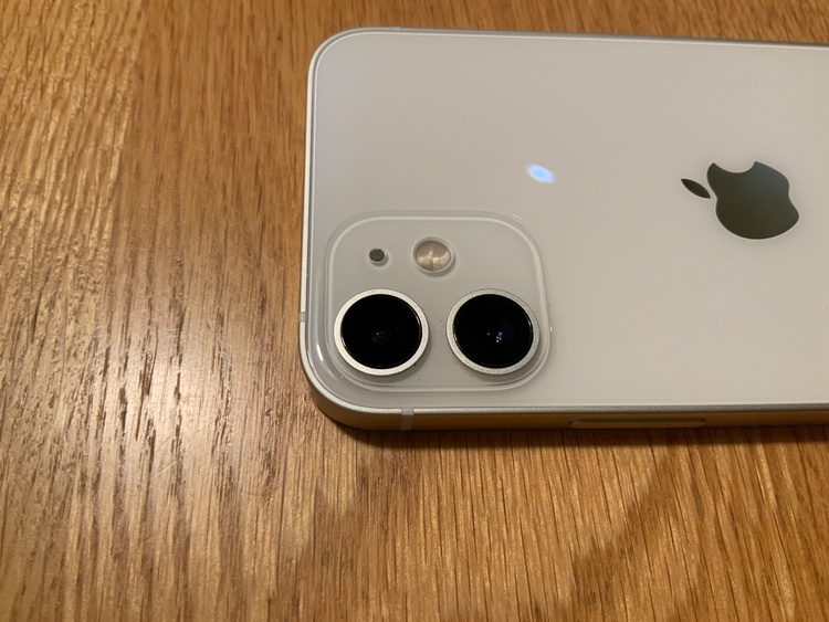 iPhone 12 mini 256GB SIMフリー（スマホ）の商品画像 - 査定依頼日：2025年12月30日 - 最高査定価格：21,000円