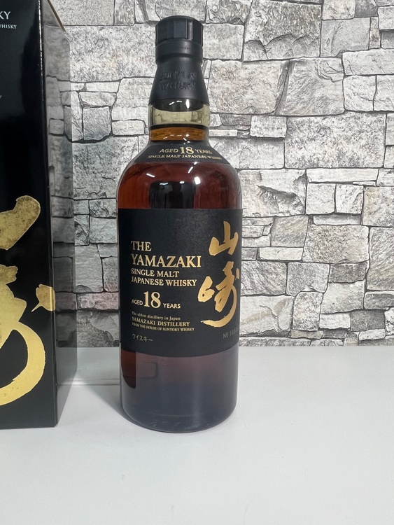 山崎18年（お酒）の商品画像 - 査定依頼日：2026年4月3日 - 最高査定価格：85,000円