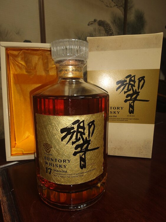 ウイスキー サントリー響 （お酒）の商品画像 - 査定依頼日：2026年2月11日 - 最高査定価格：56,100円