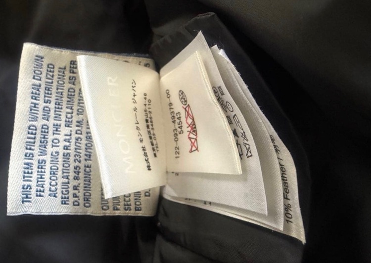 ジェルボワーズ サイズ00 ネイビー 093493790054543（古着・ファッション）の商品画像 - 査定依頼日：2025年11月16日 - 最高査定価格：20,000円