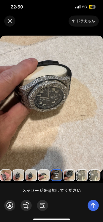 オーデマピゲ ロイヤルオークオフショア G07368（高級時計）の商品画像 - 査定依頼日：2025年11月18日 - 最高査定価格：3,150,000円