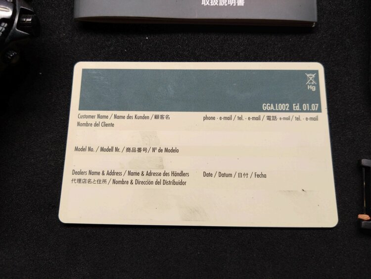 その他 その他 LUMINOX 8360（高級時計）の商品画像 - 査定依頼日：2026年1月16日 - 最高査定価格：12,500円