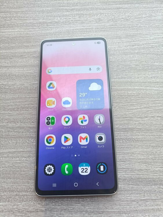 Galaxy Galaxy A53 シリーズ UQモバイル（スマホ）の商品画像 - 査定依頼日：2026年8月22日 - 最高査定価格：5,000円
