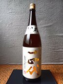 十四代　本丸　1.8リットル（お酒）の商品画像 - 査定依頼日：2026年10月3日 - 最高査定価格：38,000円