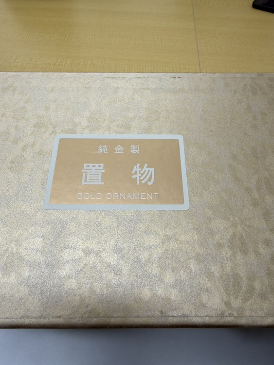 七福神（金・貴金属）の商品画像 - 査定依頼日：2026年4月12日 - 最高査定価格：1,250,000円