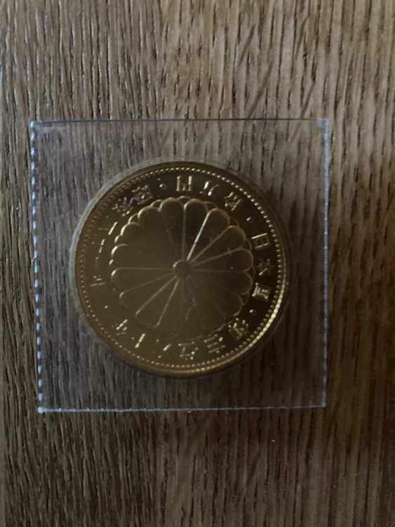 天皇在位60年記念金貨（金・貴金属）の商品画像 - 査定依頼日：2026年3月20日 - 最高査定価格：500,000円