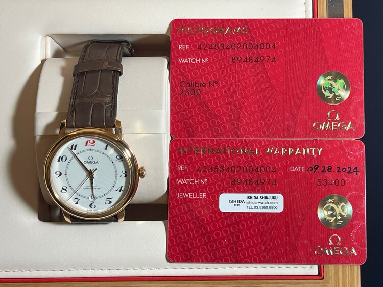 オメガ デ･ビル （高級時計）の商品画像 - 査定依頼日：2025年1月11日 - 最高査定価格：820,000円