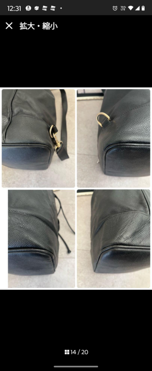 キャビアスキン　ココマーク　巾着　ワンショルダー（ブランドバッグ）の商品画像 - 査定依頼日：2025年2月9日 - 最高査定価格：130,000円