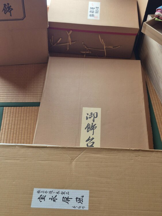 雛人形（美術品・骨董品）の商品画像 - 査定依頼日：2026年2月20日 - 最高査定価格：3,000円