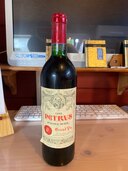 ワイン シャトー・ペトリュス （お酒）の商品画像 - 査定依頼日：2024年11月24日 - 最高査定価格：180,000円