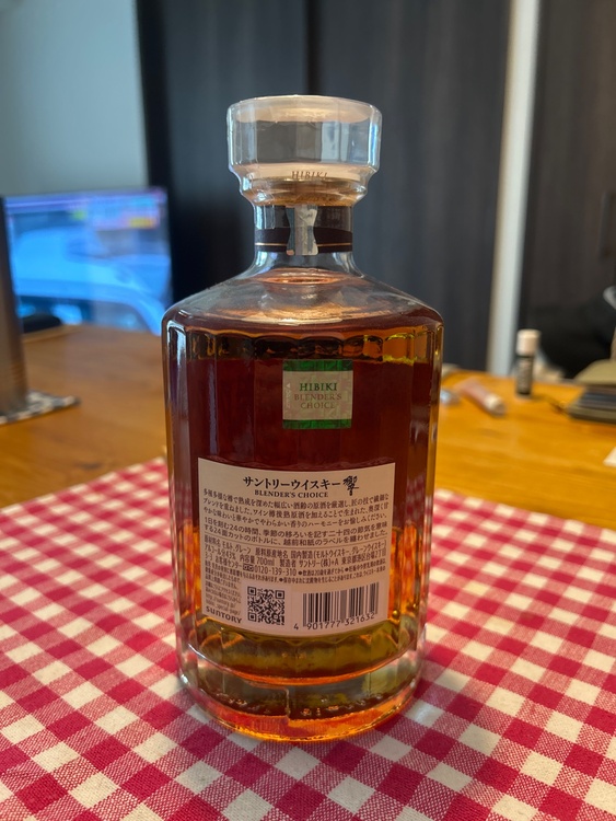 ウイスキー サントリー響 （お酒）の商品画像 - 査定依頼日：2026年3月28日 - 最高査定価格：13,500円