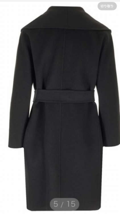 Sマックスマーラピュアバージンダブルフェイスコート（古着・ファッション）の商品画像 - 査定依頼日：2024年11月20日 - 最高査定価格：40,000円