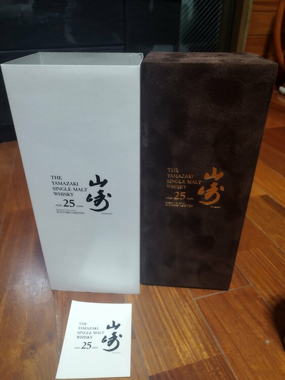 ウイスキー サントリー山崎 （お酒）の商品画像 - 査定依頼日：2026年1月26日 - 最高査定価格：1,010,000円