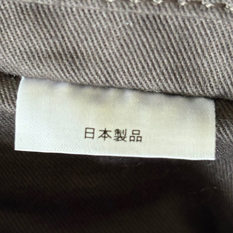 ラシット　リュック（ブランド財布・小物）の商品画像 - 査定依頼日：2025年5月7日 - 最高査定価格：4,000円