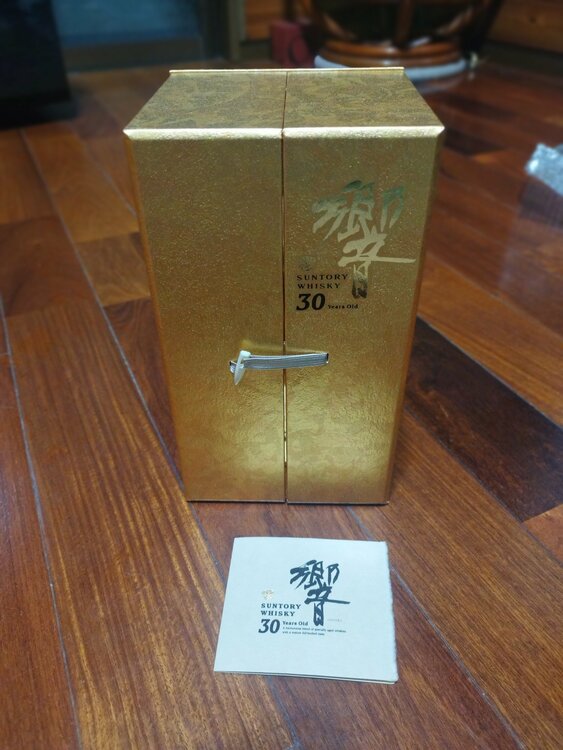 サントリー響30（お酒）の商品画像 - 査定依頼日：2026年1月26日 - 最高査定価格：640,000円