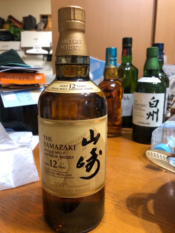 ウイスキー サントリー山崎（お酒）の商品画像 - 査定依頼日：2026年9月9日 - 最高査定価格：20,000円