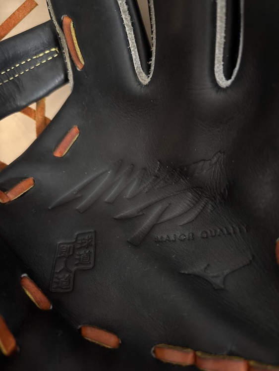 野球硬式用 ミズノプロ CRAFTED Edition 内野MM型 （その他のスポーツ用品）の商品画像 - 査定依頼日：2025年7月2日 - 最高査定価格：30,000円