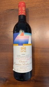シャトー・ムートン・ロートシルト 1984 750ml（お酒）の商品画像 - 査定依頼日：2026年5月20日 - 最高査定価格：36,000円