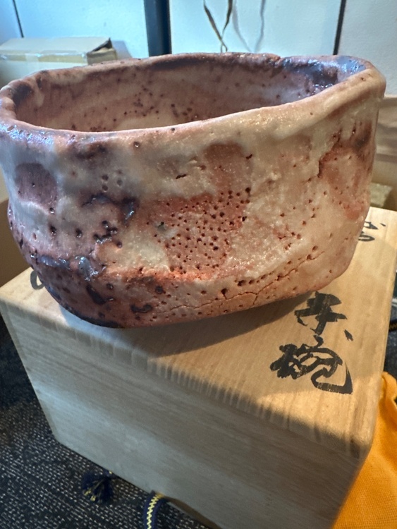 鈴木五郎作志野茶碗（美術品・骨董品）の商品画像 - 査定依頼日：2026年3月27日 - 最高査定価格：100,000円