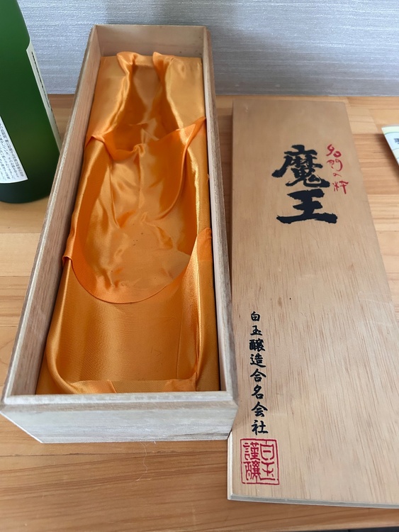焼酎 魔王（お酒）の商品画像 - 査定依頼日：2026年6月10日 - 最高査定価格：4,500円