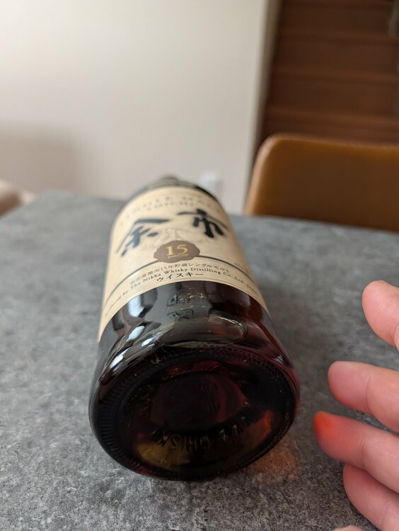 余市15年（お酒）の商品画像 - 査定依頼日：2025年12月10日 - 最高査定価格：65,000円