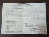 ゼニス その他 ゼニスデファイ 95.9000.9004/78.R782（高級時計）の商品画像 - 査定依頼日：2025年6月2日 - 最高査定価格：830,000円