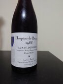 ワイン ワイン(その他)（お酒）の商品画像 - 査定依頼日：2026年9月7日 - 最高査定価格：12,000円