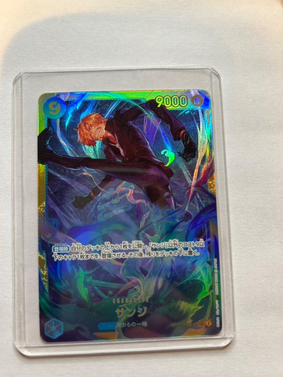 ワンピースカード（トレカ）の商品画像 - 査定依頼日：2025年6月11日 - 最高査定価格：3,500円