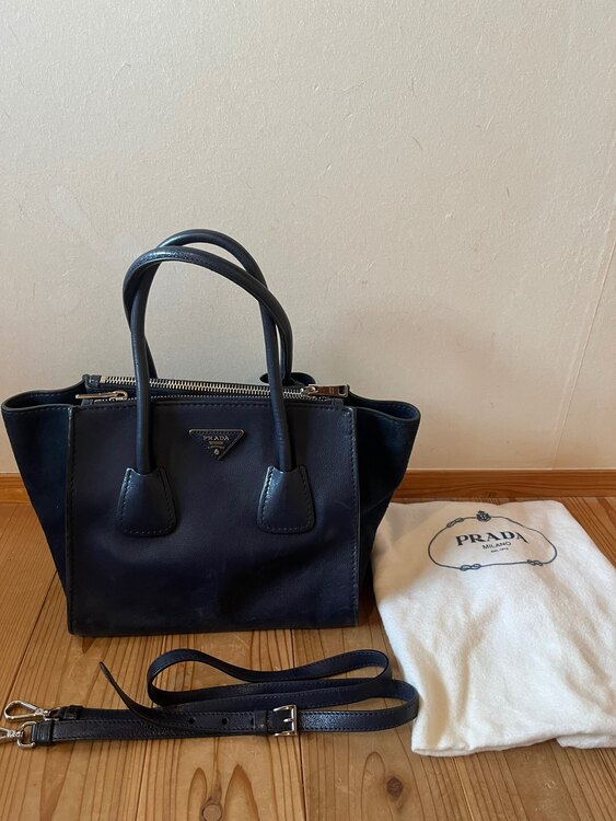 Prada（ブランドバッグ）の商品画像 - 査定依頼日：2025年5月5日 - 最高査定価格：35,000円