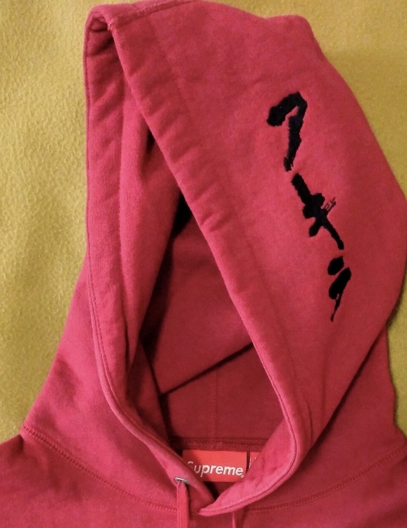 AKIRA Arm Hooded Sweatshirt（古着・ファッション）の商品画像 - 査定依頼日：2026年5月14日 - 最高査定価格：28,000円