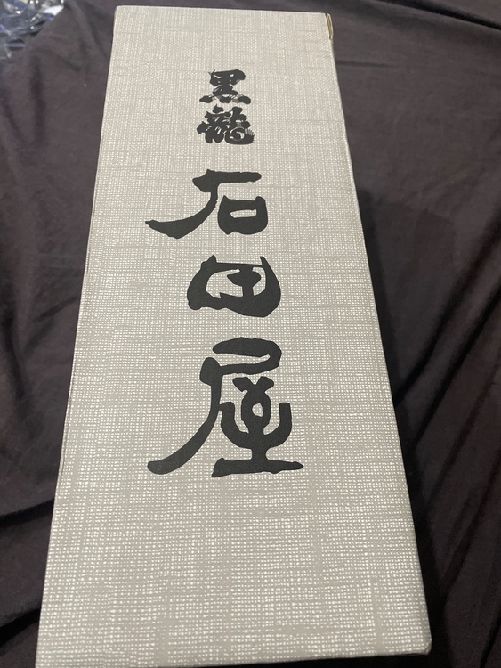 日本酒 黒龍 （お酒）の商品画像 - 査定依頼日：2025年12月30日 - 最高査定価格：23,000円