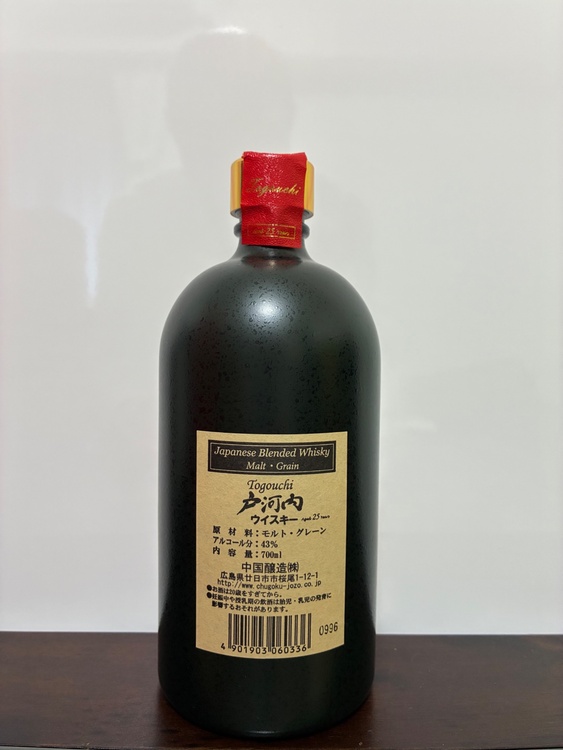 戸河内ウイスキー25年 広島カープ優勝記念限定品（お酒）の商品画像 - 査定依頼日：2026年7月19日 - 最高査定価格：10,000円