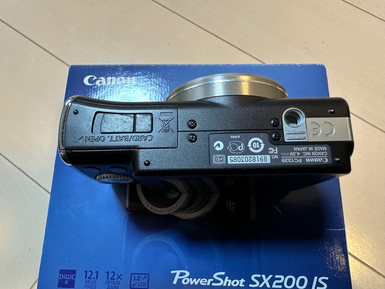 Canon PowerShot SX200 IS（カメラ）の商品画像 - 査定依頼日：2026年3月6日 - 最高査定価格：10,000円