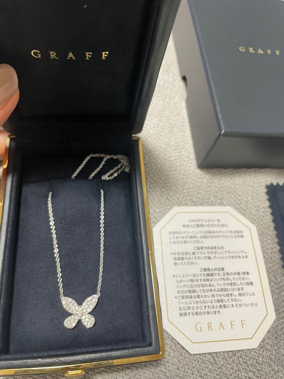 グラフ　バタフライダイヤモンドミニペンダント（宝石）の商品画像 - 査定依頼日：2024年1月28日 - 最高査定価格：550,000円