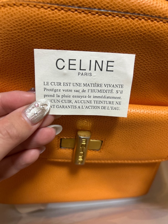 セリーヌ  （ブランドバッグ）の商品画像 - 査定依頼日：2025年12月28日 - 最高査定価格：26,000円
