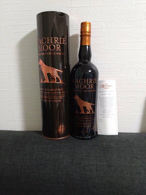 アランモルト　マクリームーア（お酒）の商品画像 - 査定依頼日：2026年1月18日 - 最高査定価格：5,000円