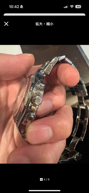 ヴァシュロン コンスタンタン オーヴァーシーズ 49140/423A-879（高級時計）の商品画像 - 査定依頼日：2025年4月22日 - 最高査定価格：1,660,000円