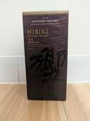 ウイスキー サントリー響 （お酒）の商品画像 - 査定依頼日：2025年1月25日 - 最高査定価格：126,000円