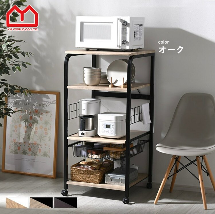 ワイエムワールド　スチールレンジ台 クロノス 4段タイプ（家具・寝具）の商品画像 - 査定依頼日：2025年5月18日 - 最高査定価格：2,000円